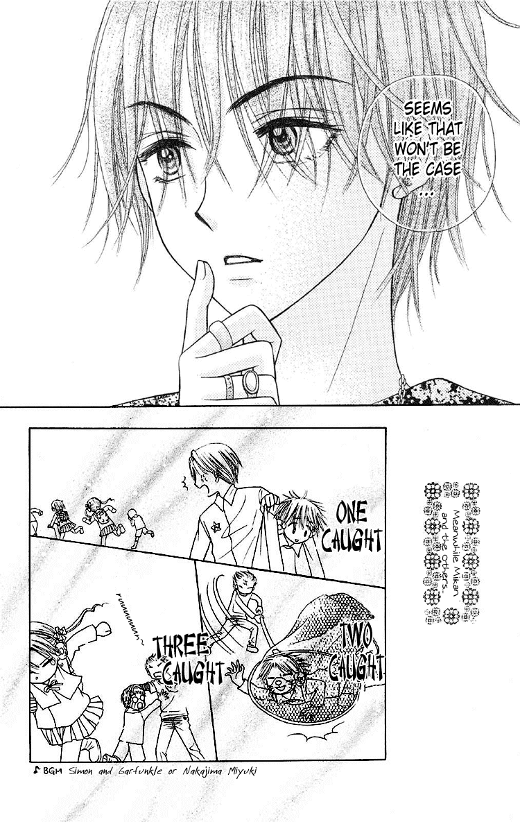 Read Gakuen Alice Manga Online