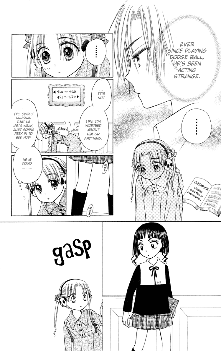 Read Gakuen Alice Manga Online
