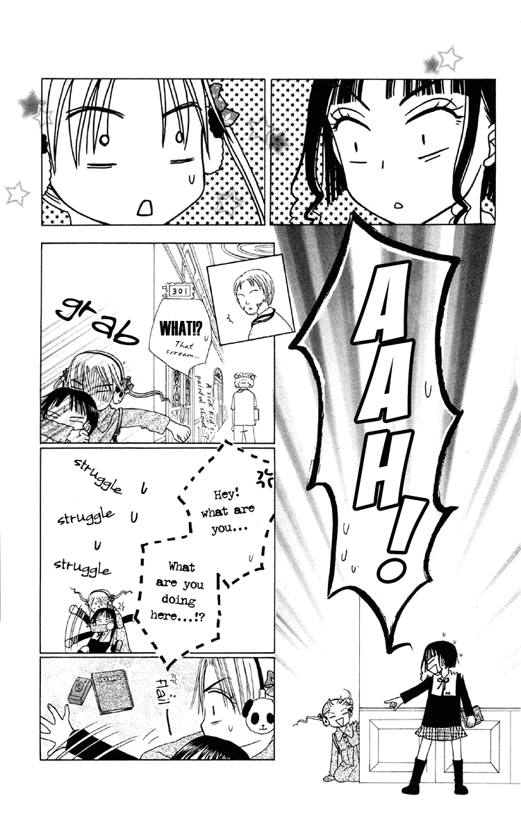 Read Gakuen Alice Manga Online