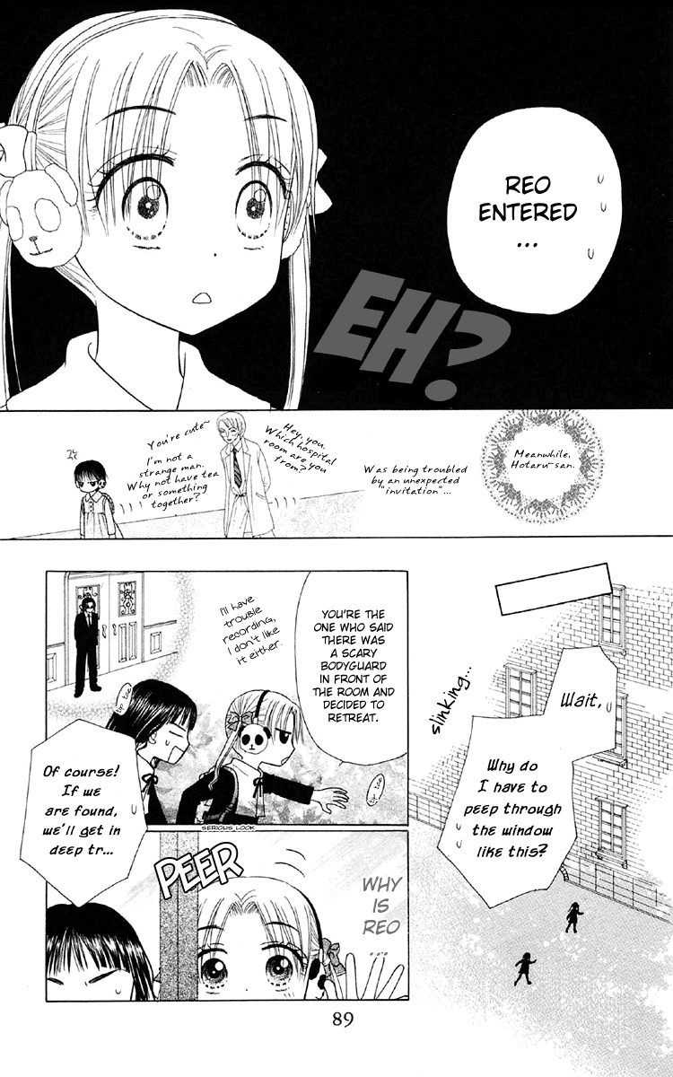 Read Gakuen Alice Manga Online