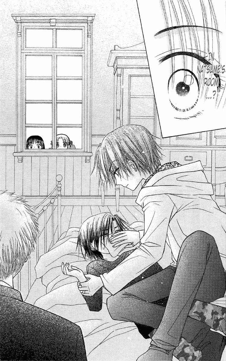 Read Gakuen Alice Manga Online