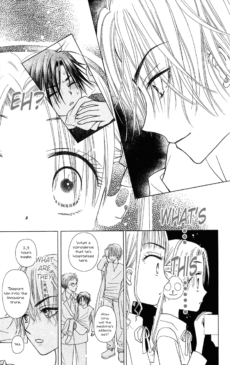 Read Gakuen Alice Manga Online
