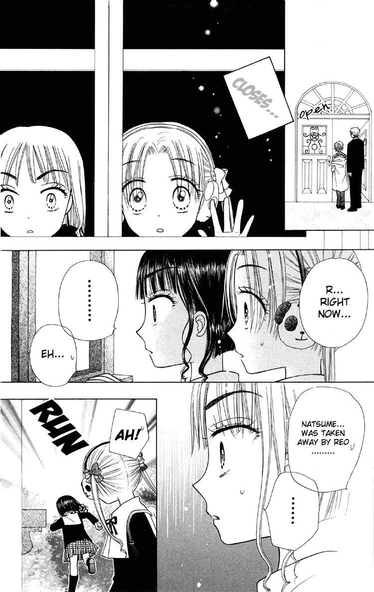 Read Gakuen Alice Manga Online