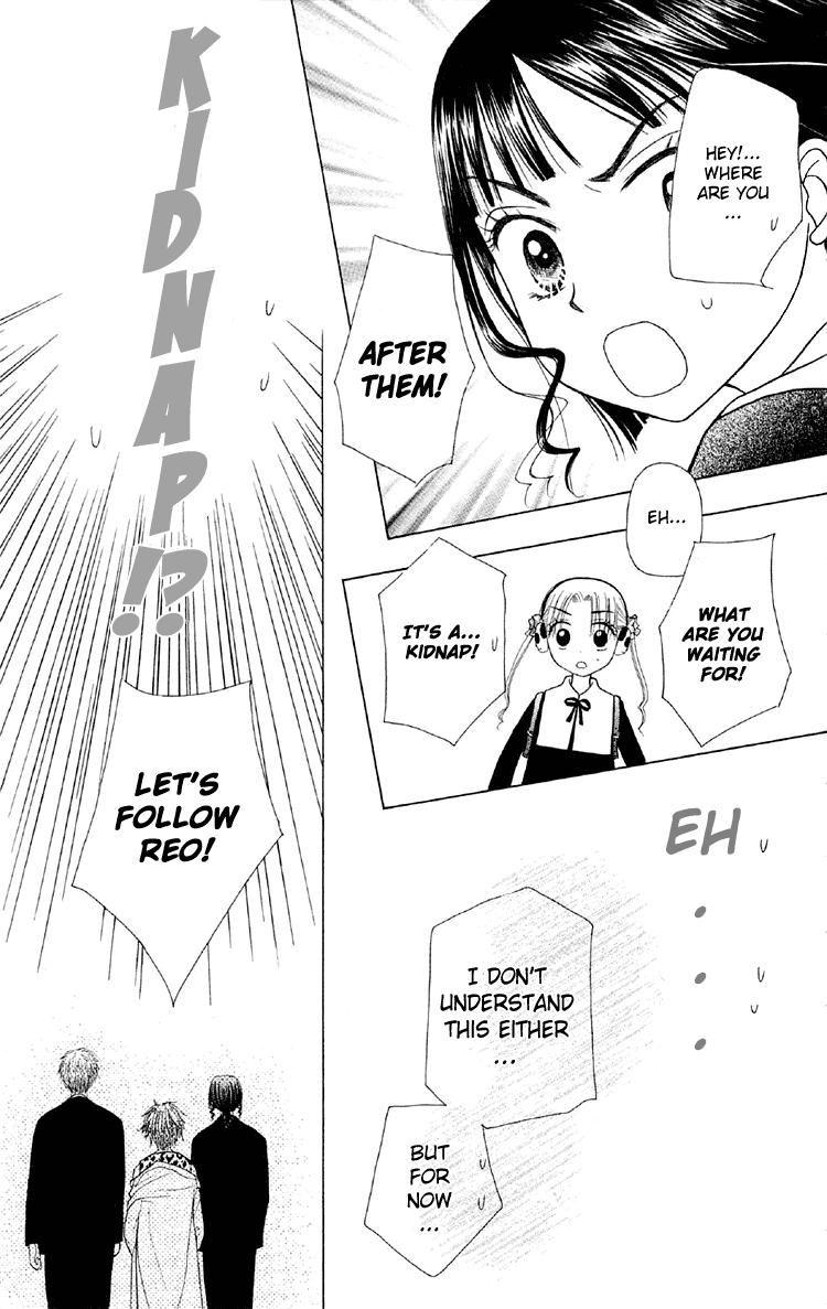 Read Gakuen Alice Manga Online