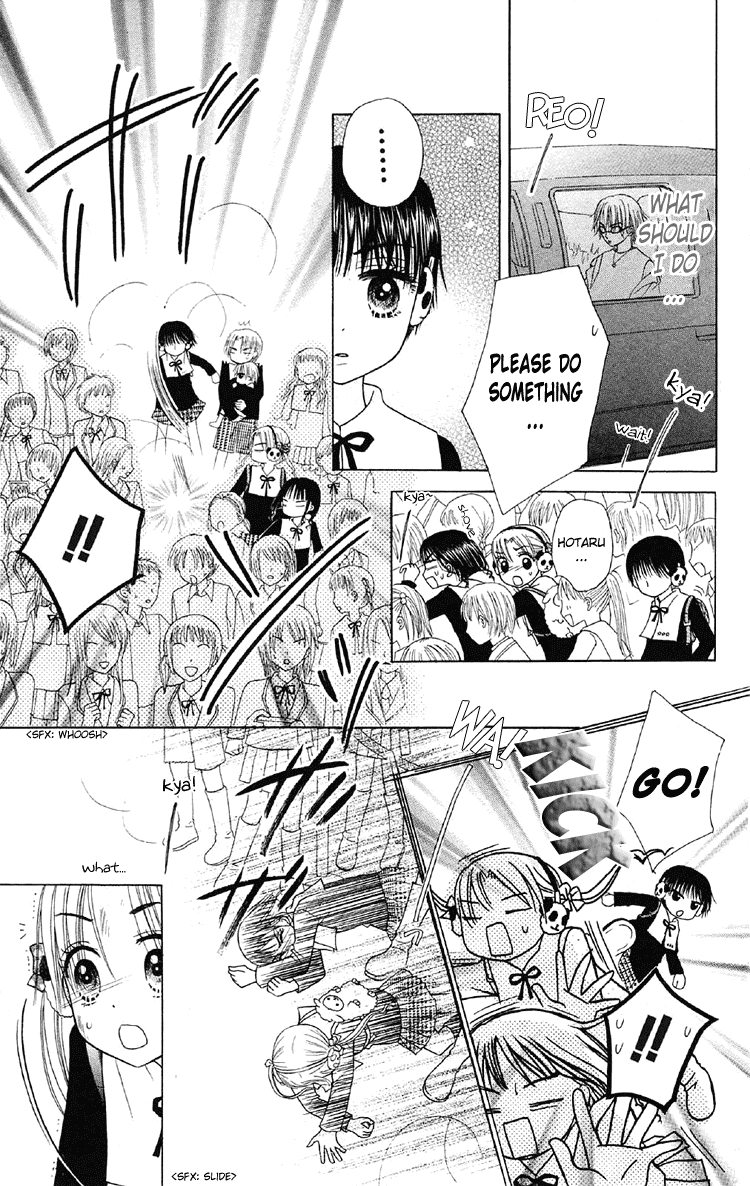Read Gakuen Alice Manga Online