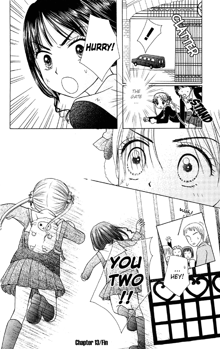 Read Gakuen Alice Manga Online