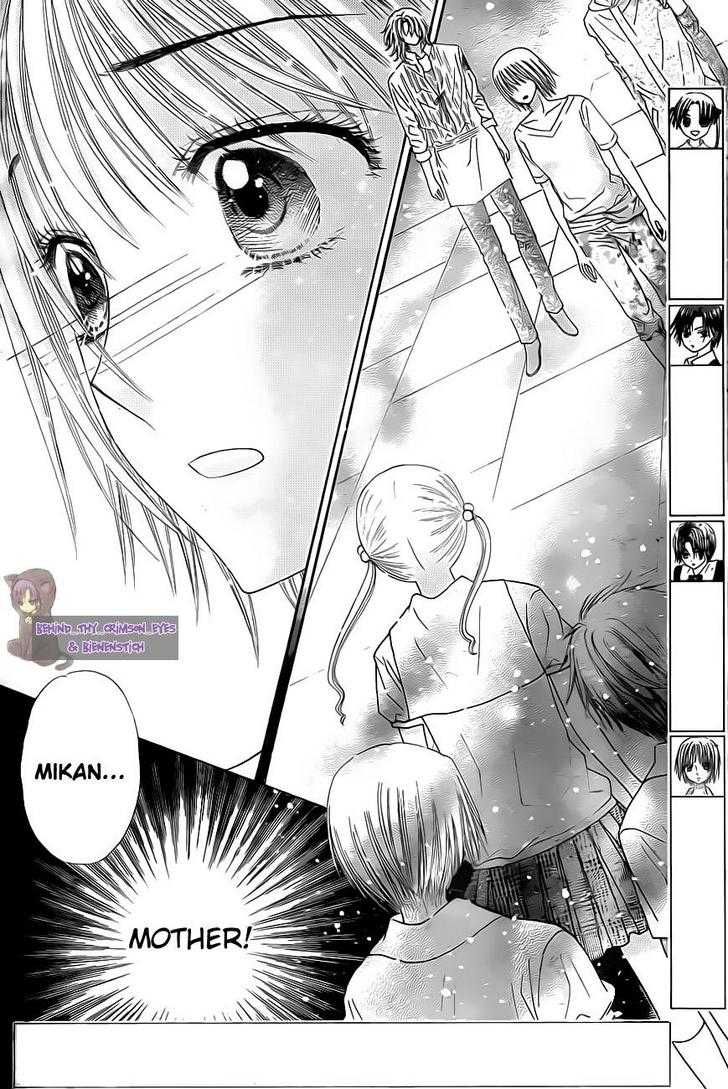 Read Gakuen Alice Manga Online