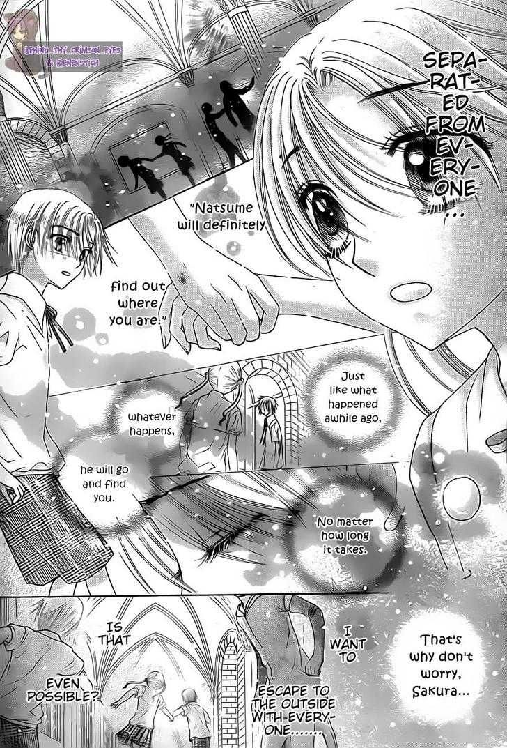 Read Gakuen Alice Manga Online