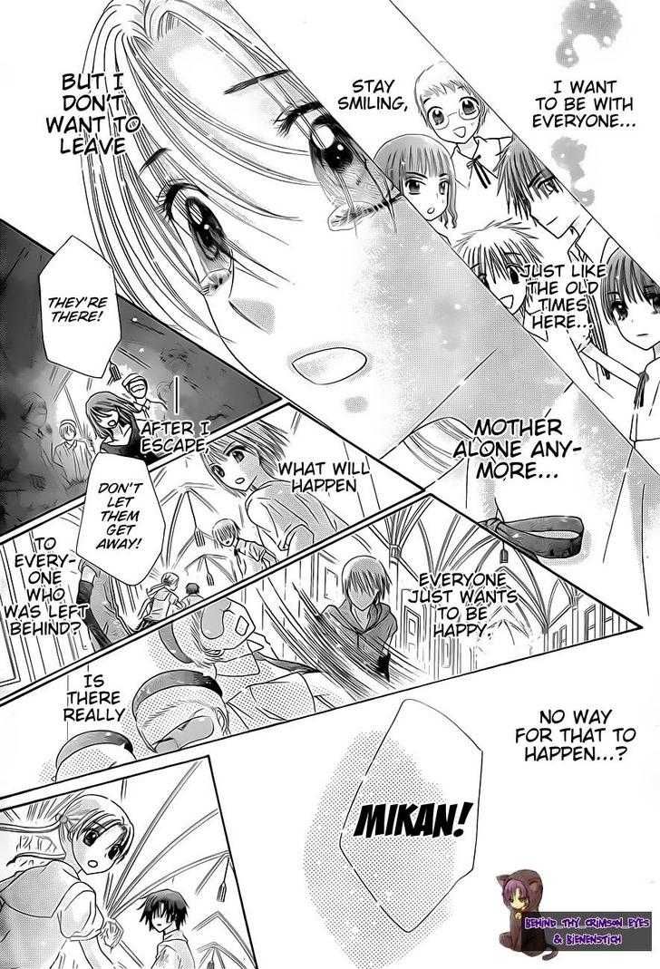 Read Gakuen Alice Manga Online