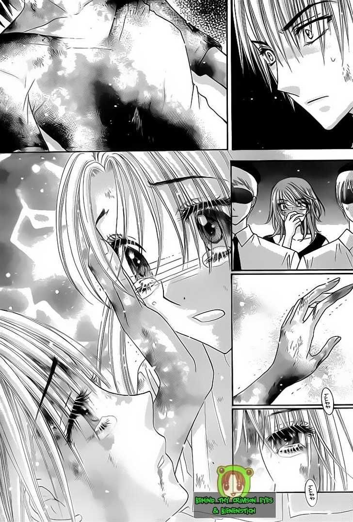 Read Gakuen Alice Manga Online