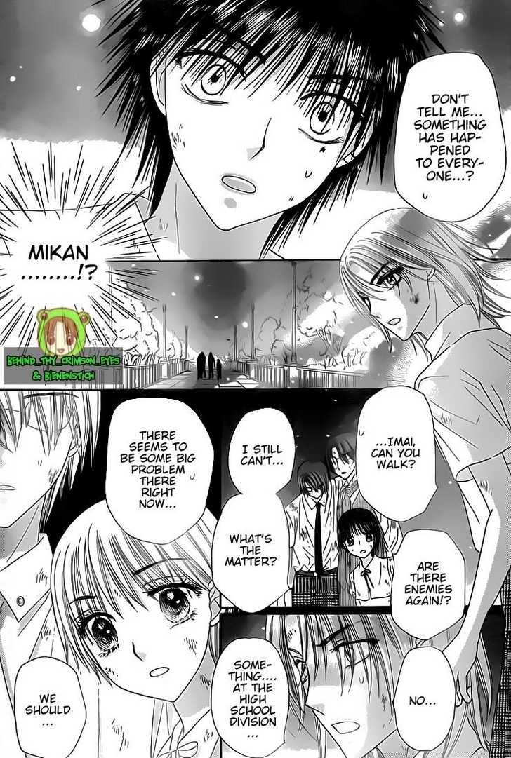 Read Gakuen Alice Manga Online