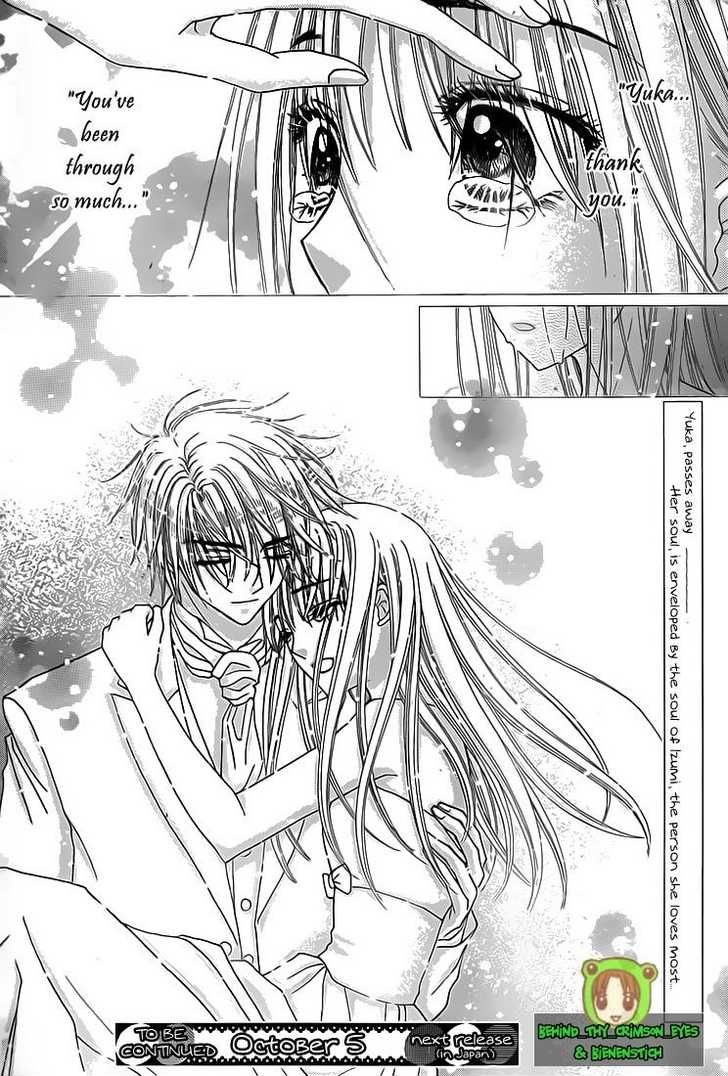 Read Gakuen Alice Manga Online