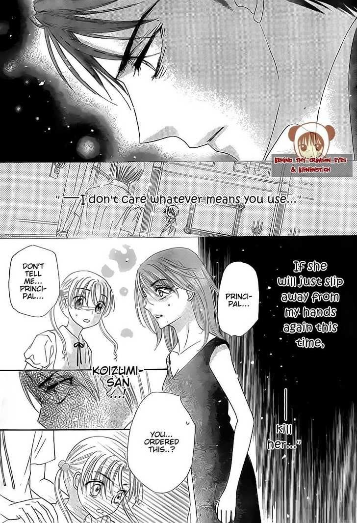 Read Gakuen Alice Manga Online
