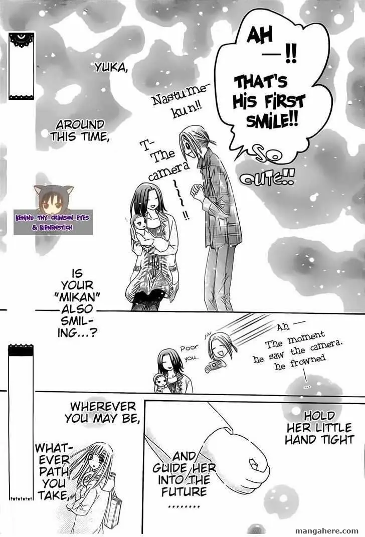 Read Gakuen Alice Manga Online