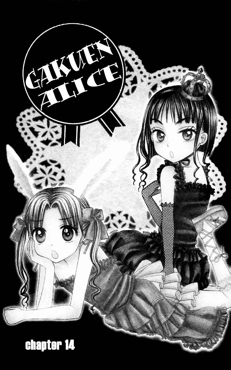 Read Gakuen Alice Manga Online