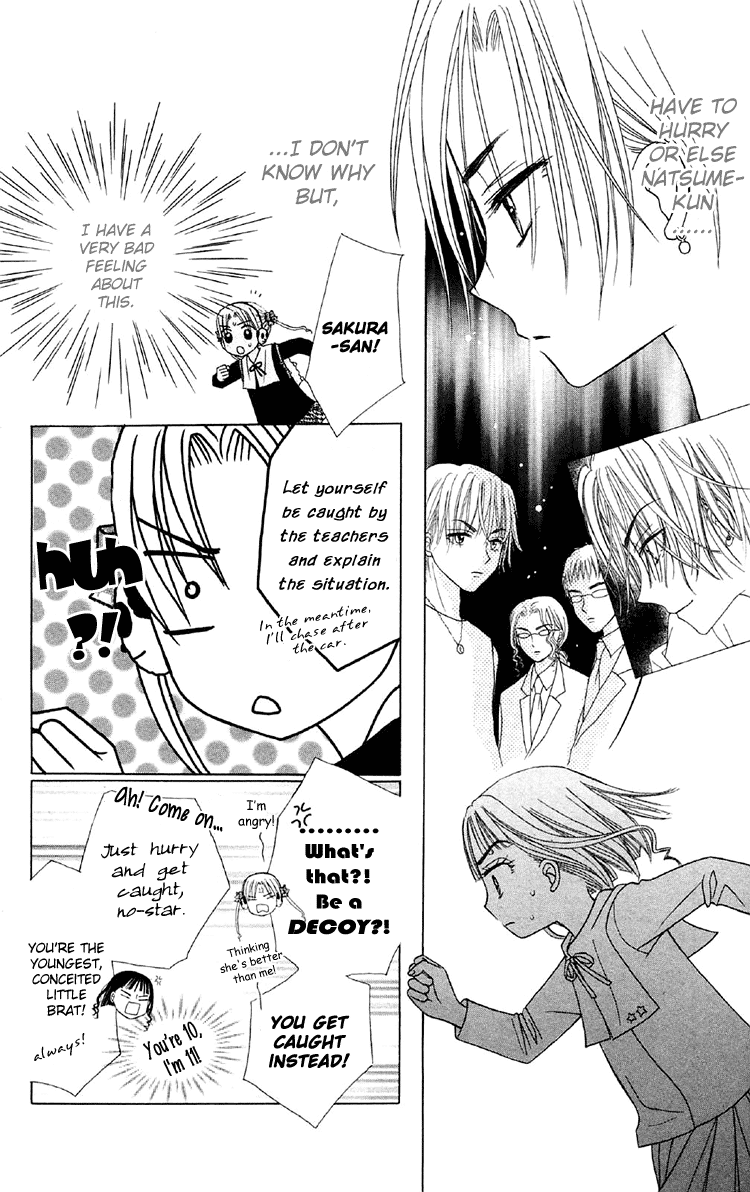 Read Gakuen Alice Manga Online