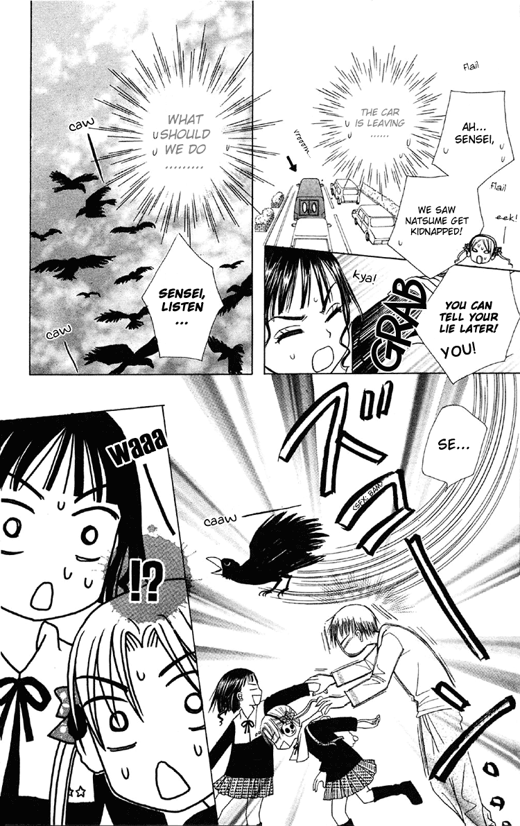 Read Gakuen Alice Manga Online