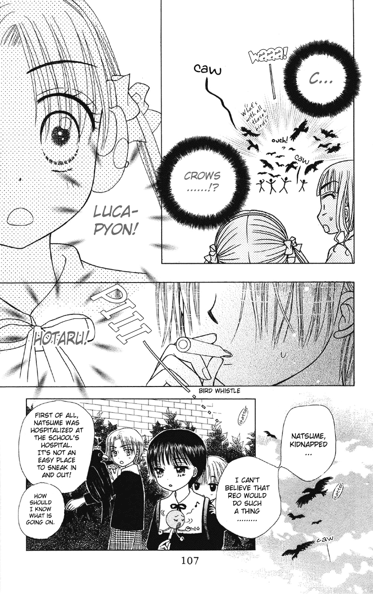 Read Gakuen Alice Manga Online