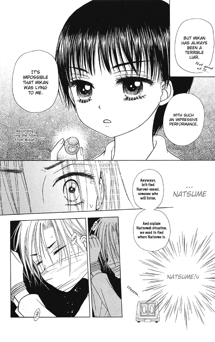 Read Gakuen Alice Manga Online