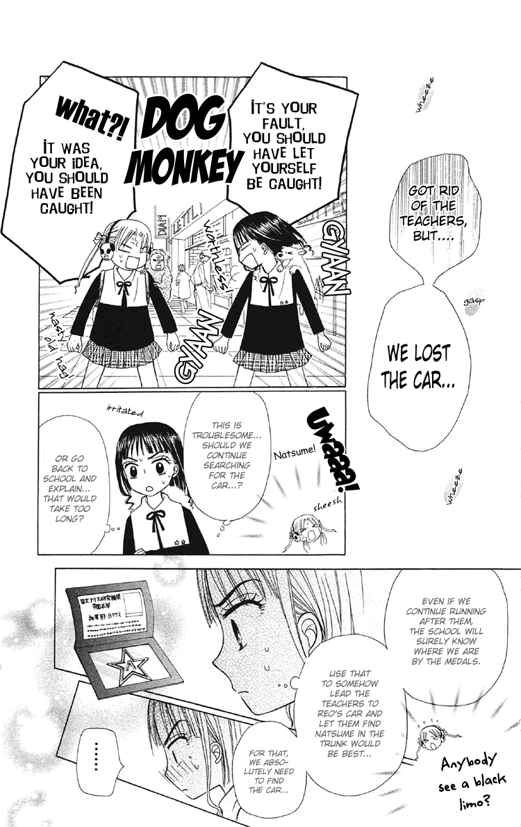 Read Gakuen Alice Manga Online