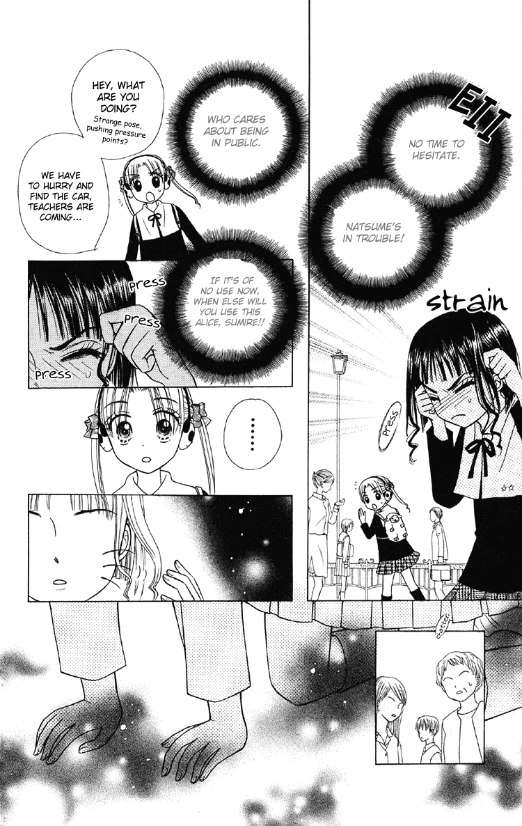 Read Gakuen Alice Manga Online