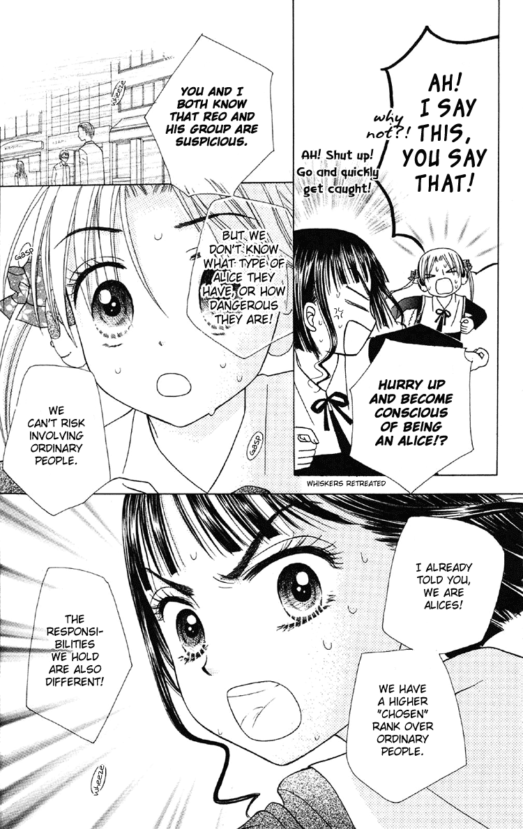 Read Gakuen Alice Manga Online