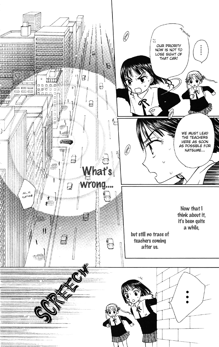 Read Gakuen Alice Manga Online