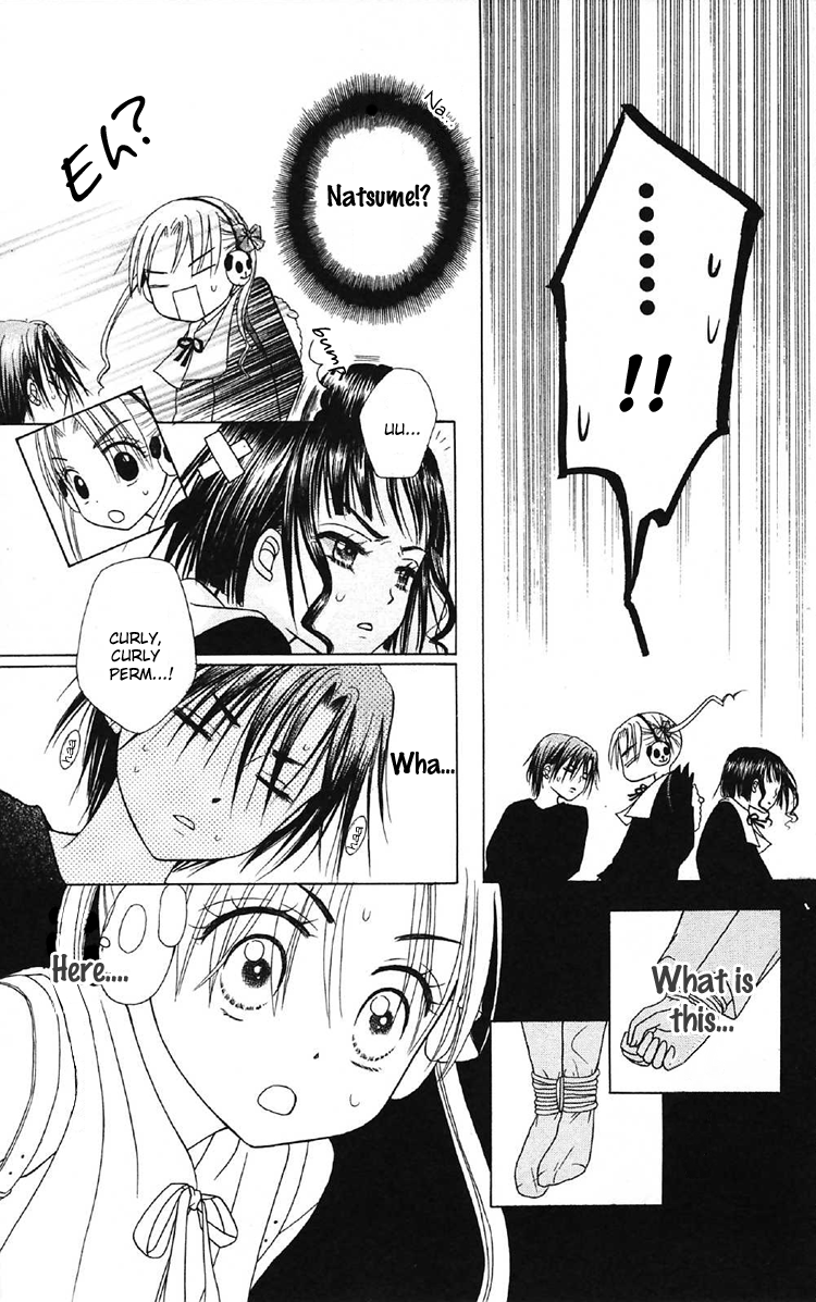 Read Gakuen Alice Manga Online