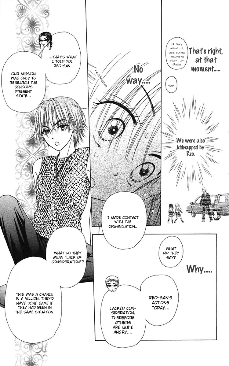 Read Gakuen Alice Manga Online
