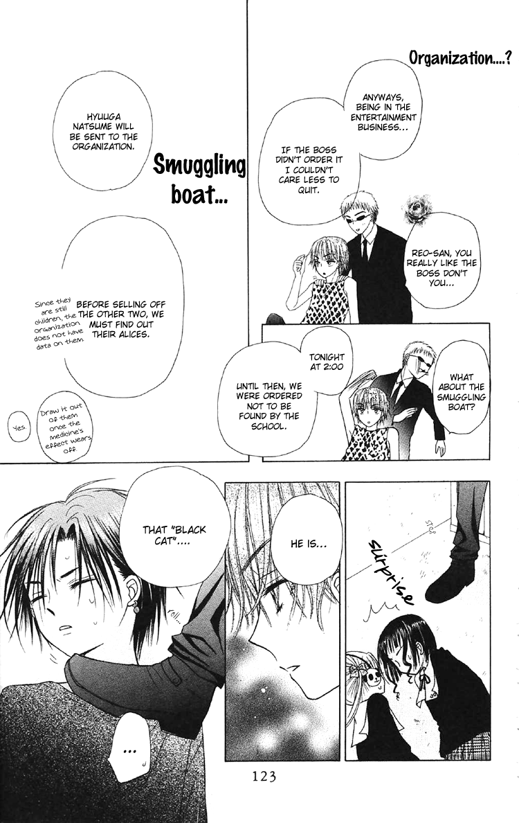 Read Gakuen Alice Manga Online