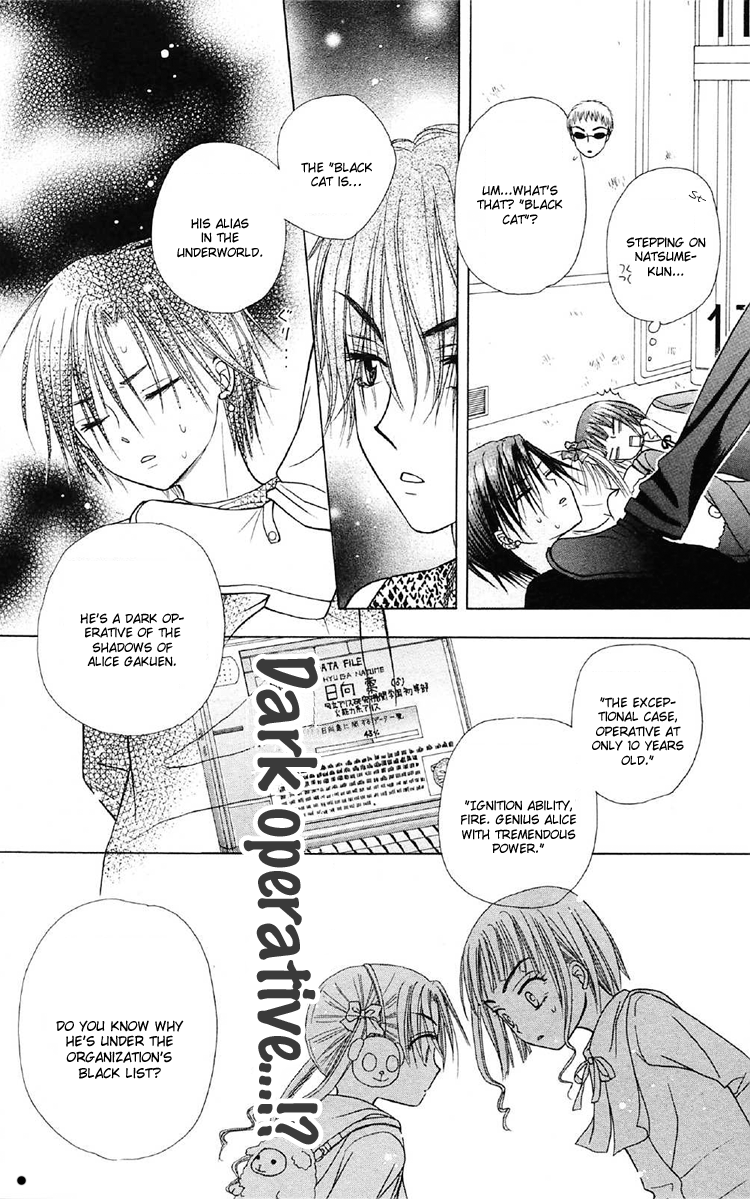 Read Gakuen Alice Manga Online