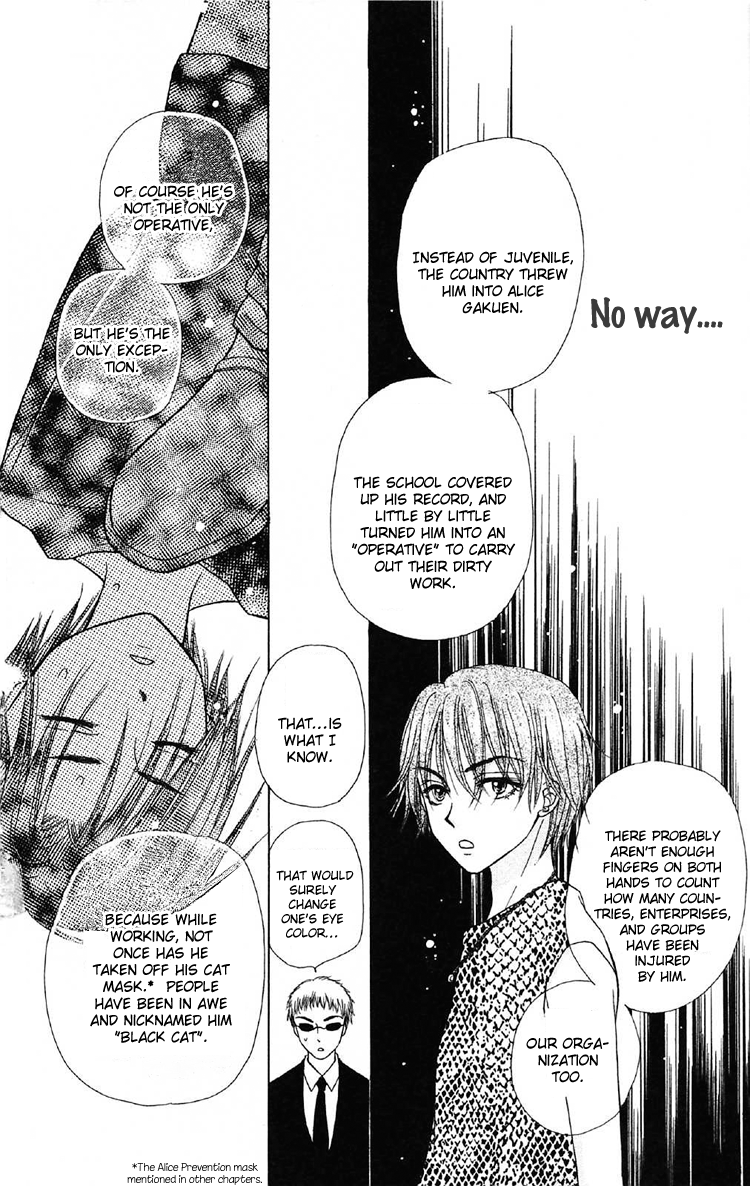 Read Gakuen Alice Manga Online