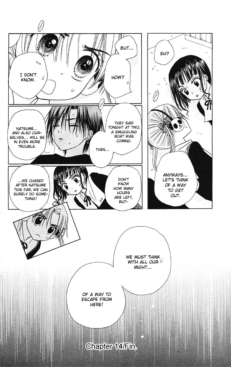 Read Gakuen Alice Manga Online