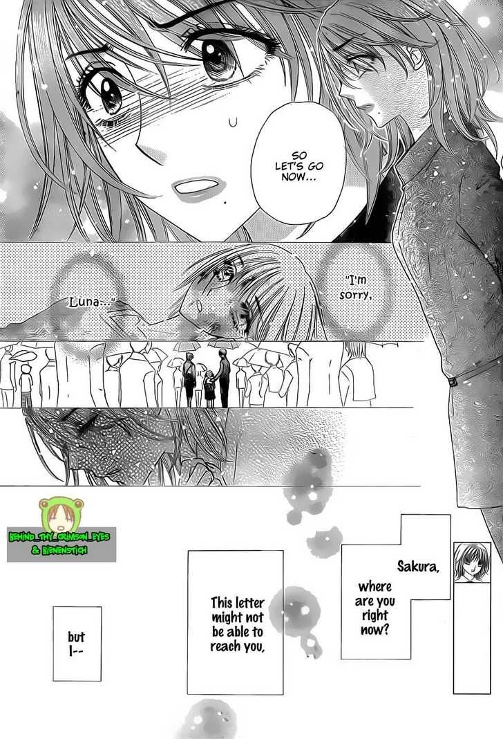 Read Gakuen Alice Manga Online