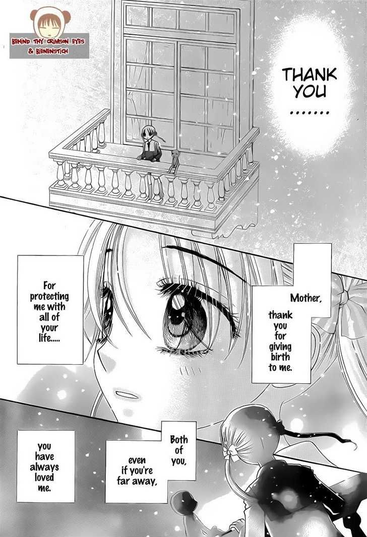 Read Gakuen Alice Manga Online