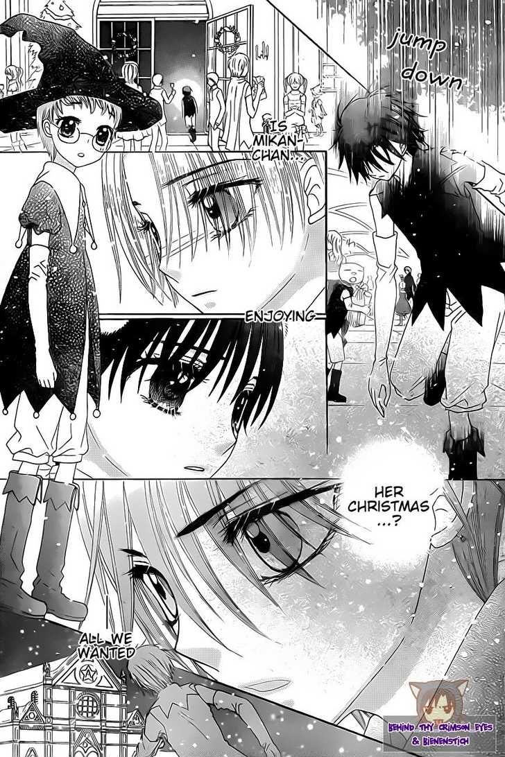 Read Gakuen Alice Manga Online