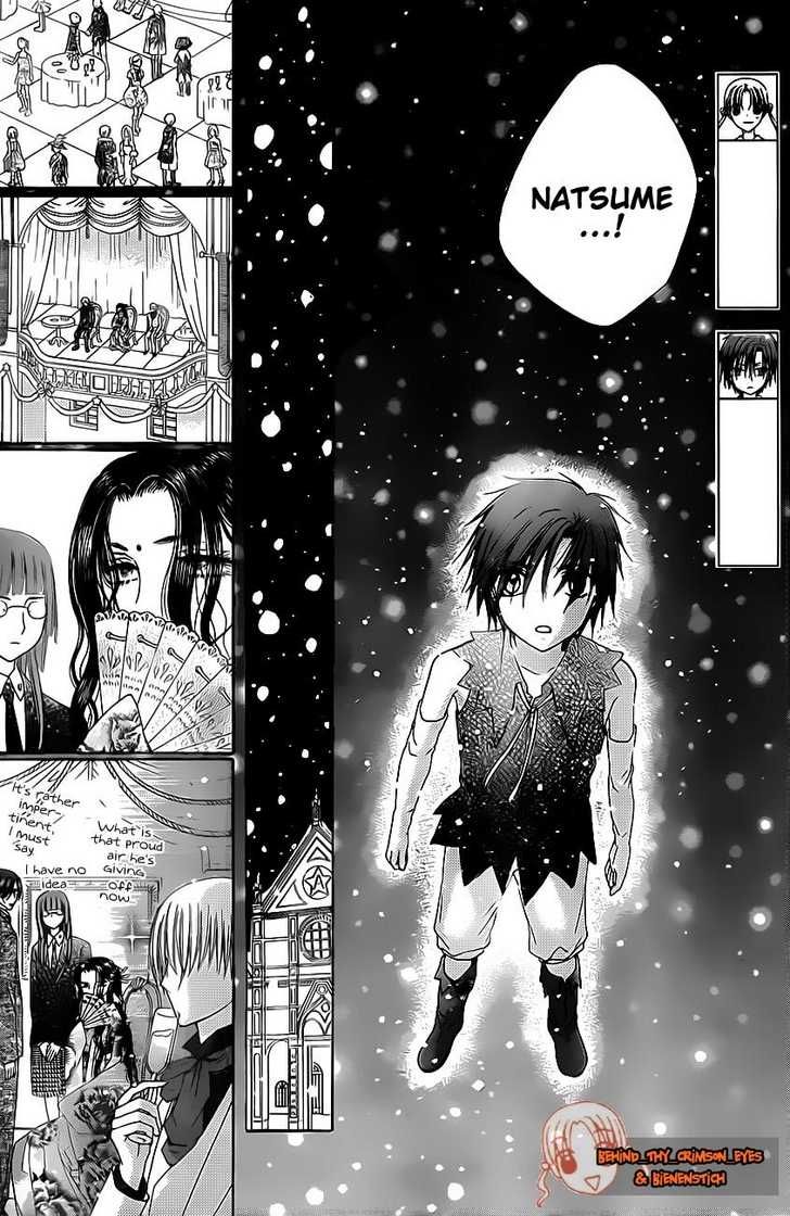 Read Gakuen Alice Manga Online