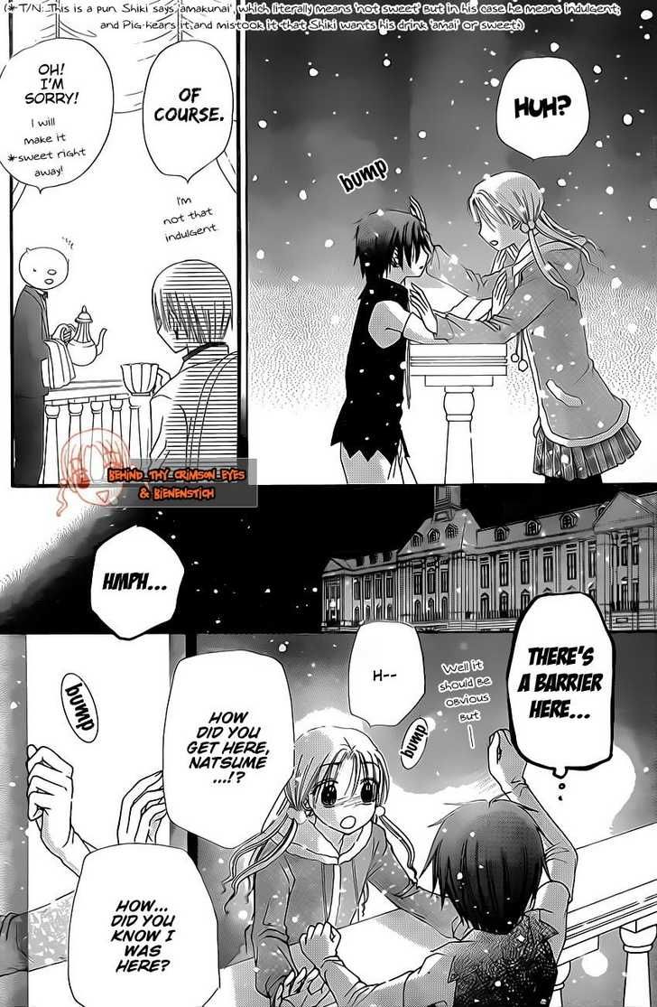 Read Gakuen Alice Manga Online