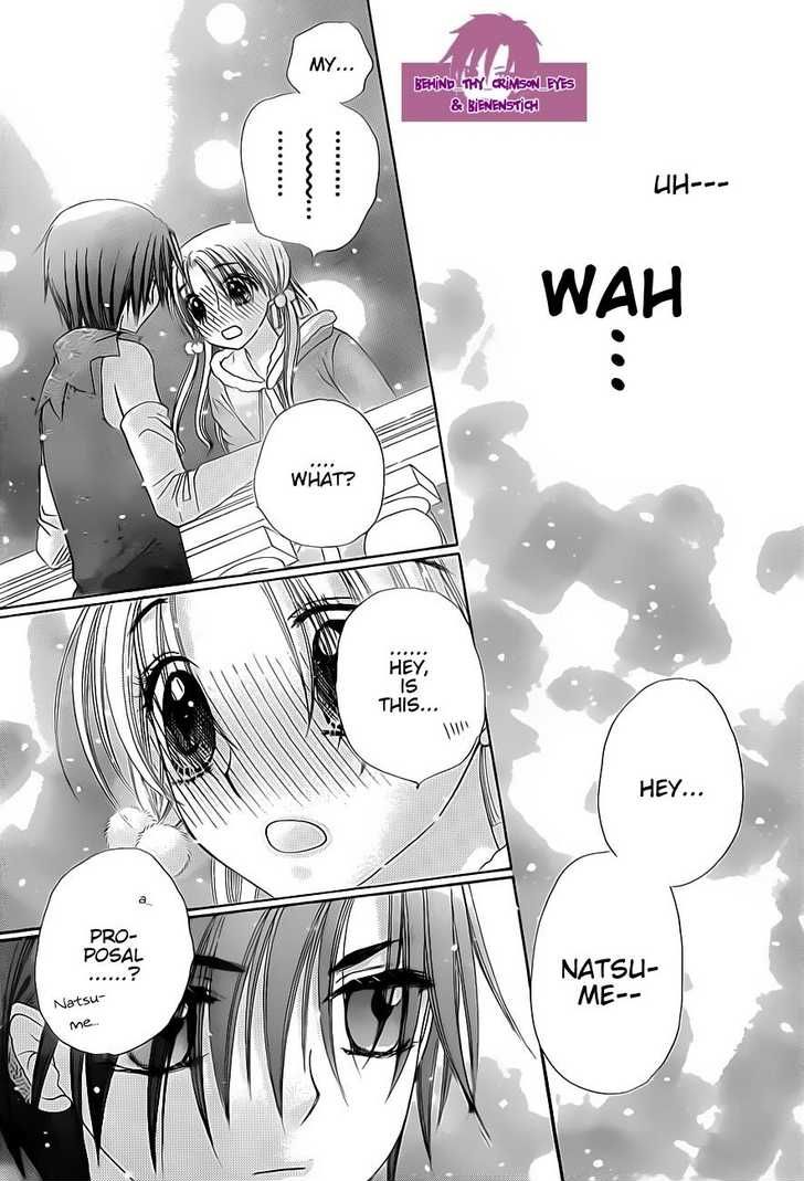 Read Gakuen Alice Manga Online