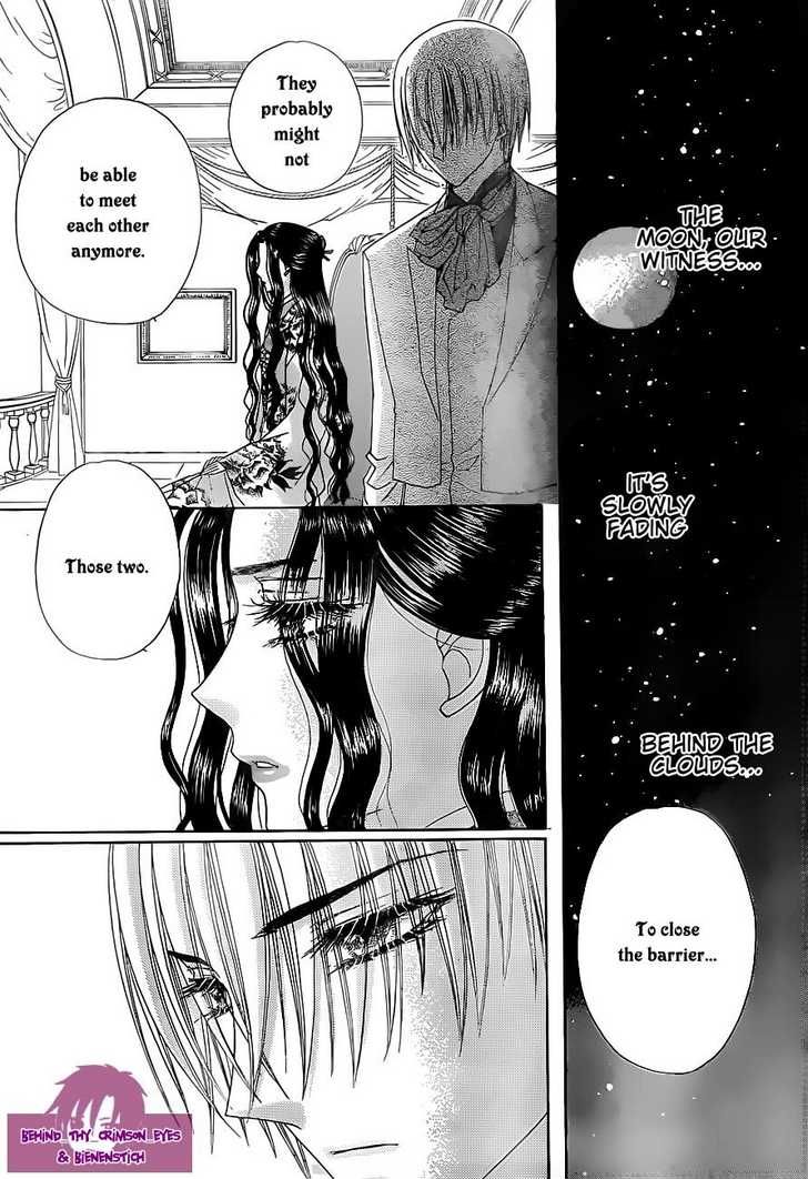 Read Gakuen Alice Manga Online