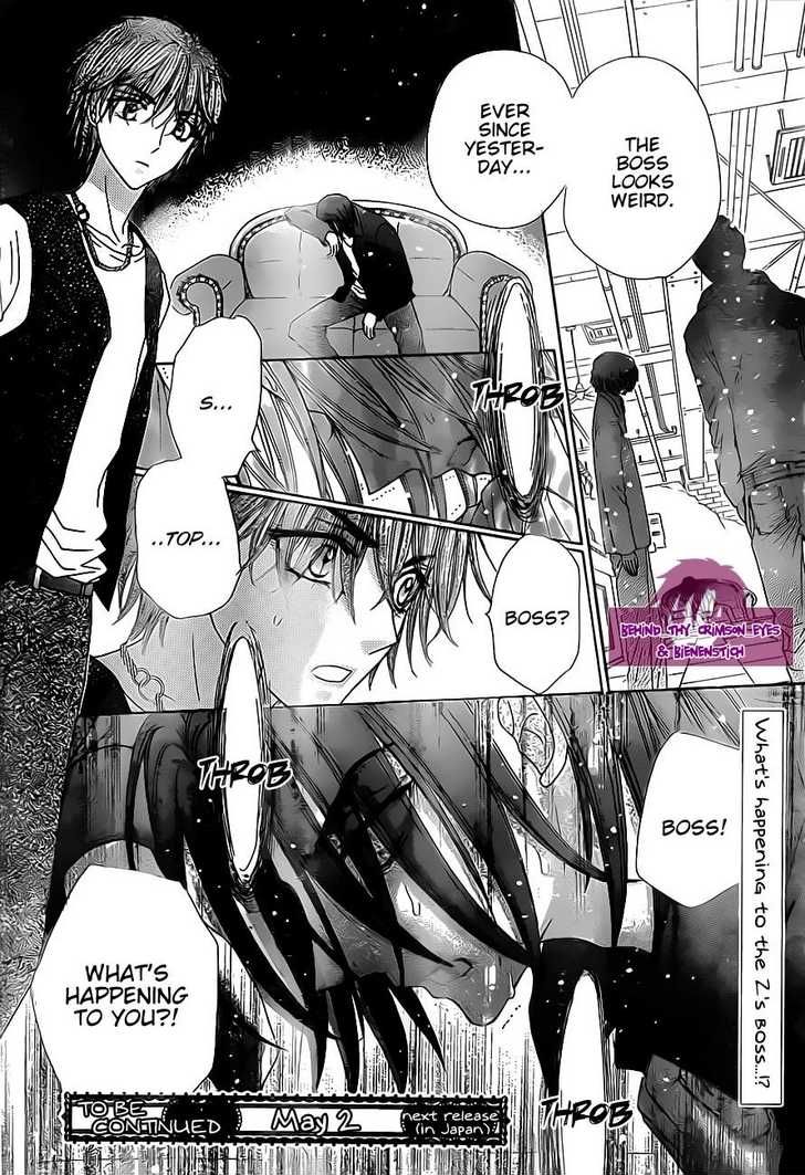 Read Gakuen Alice Manga Online