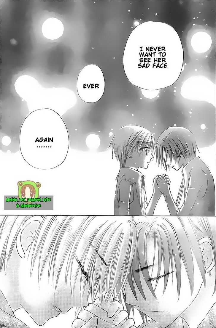 Read Gakuen Alice Manga Online