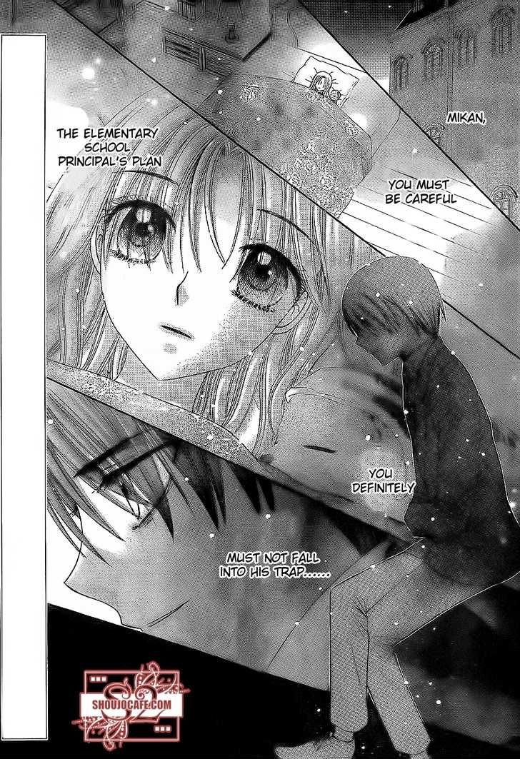 Read Gakuen Alice Manga Online