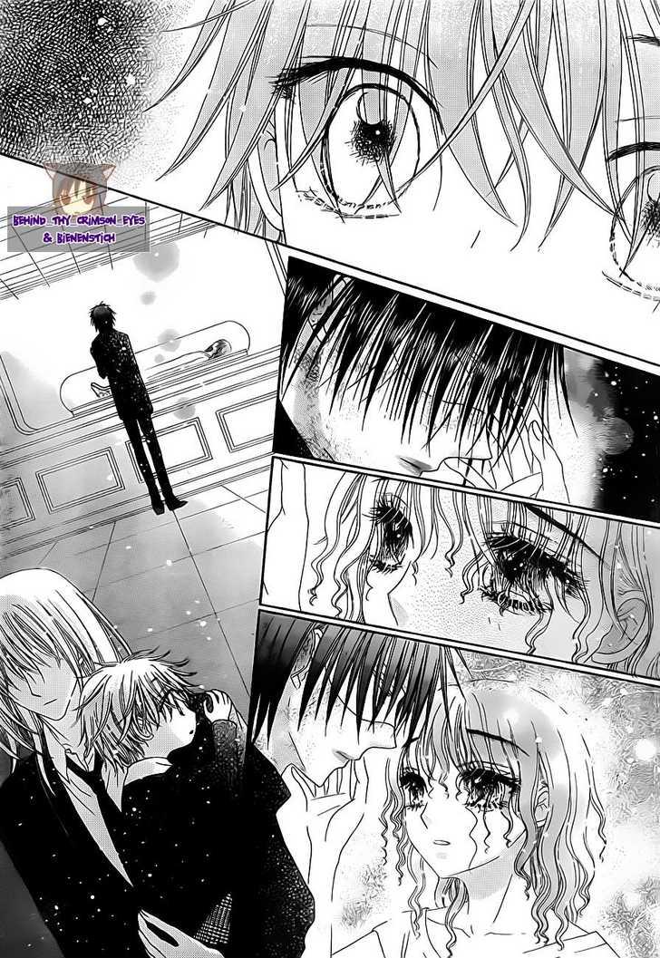 Read Gakuen Alice Manga Online