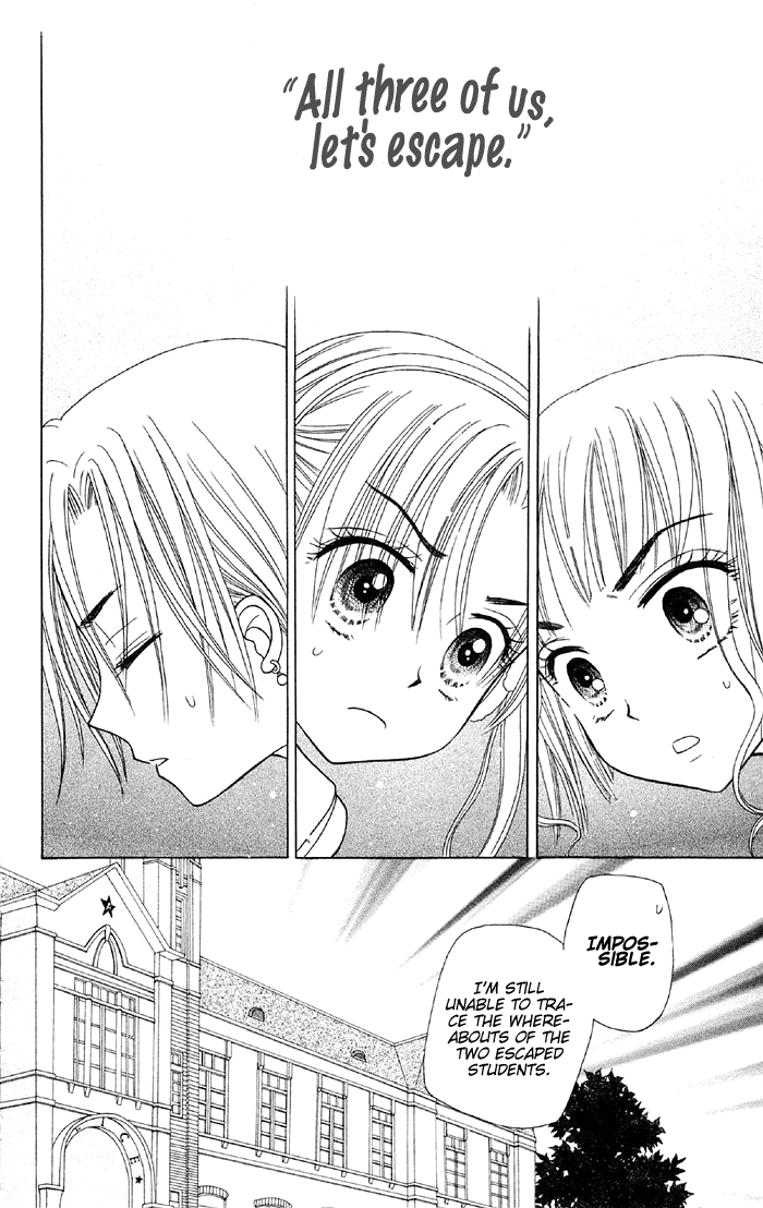 Read Gakuen Alice Manga Online