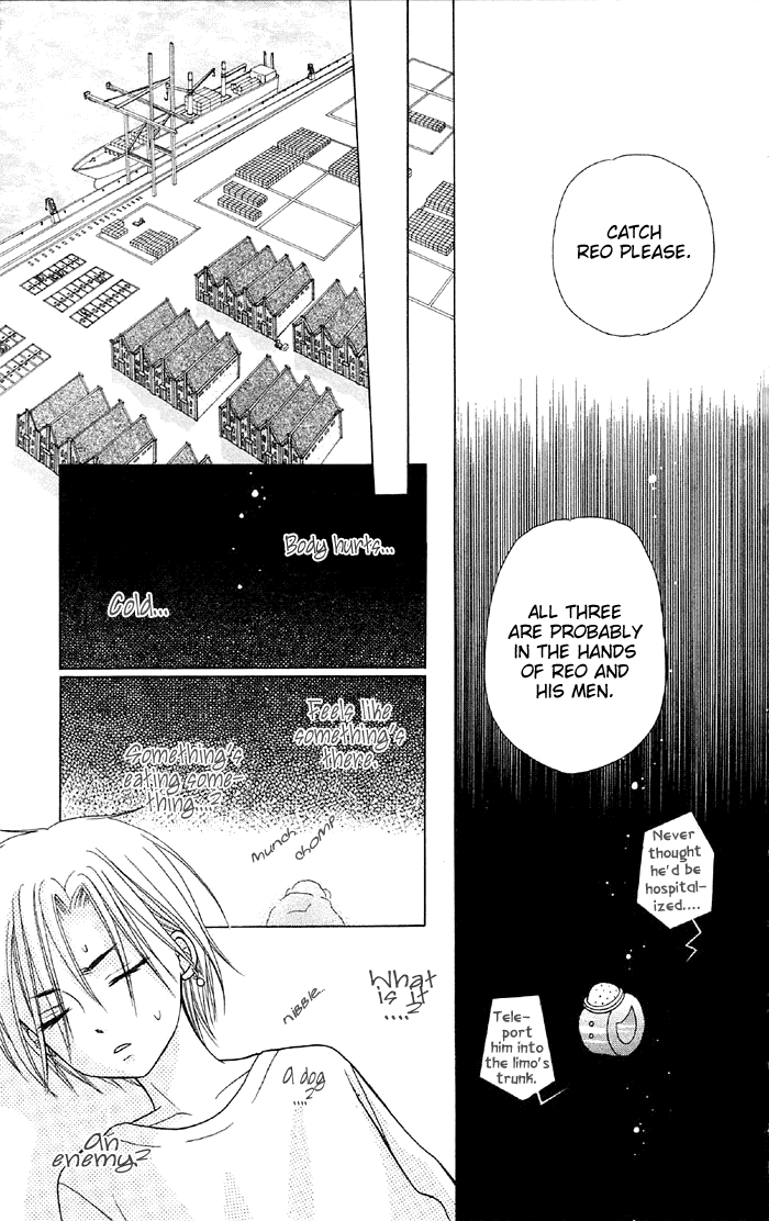 Read Gakuen Alice Manga Online
