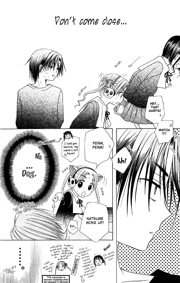 Read Gakuen Alice Manga Online