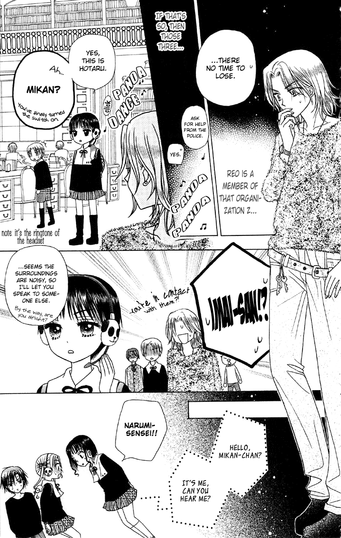Read Gakuen Alice Manga Online