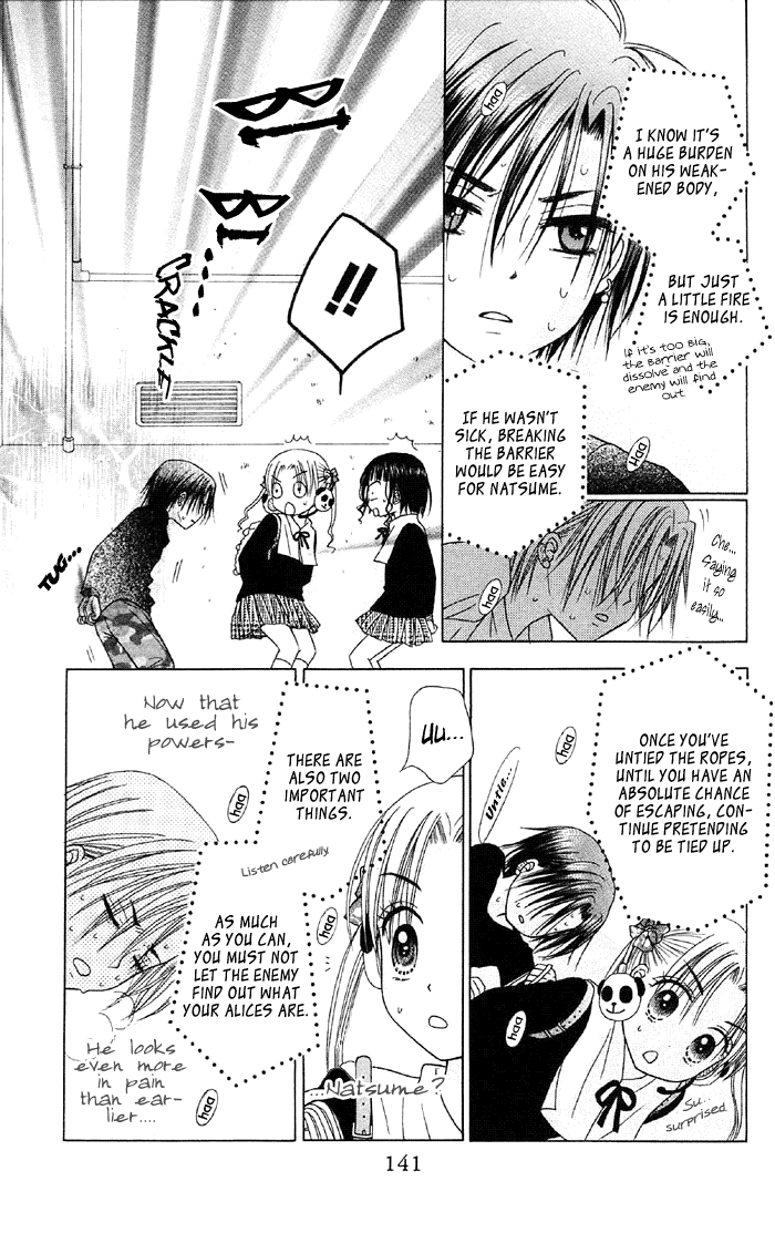 Read Gakuen Alice Manga Online