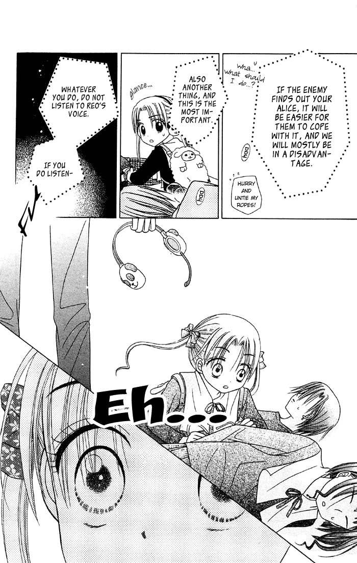 Read Gakuen Alice Manga Online
